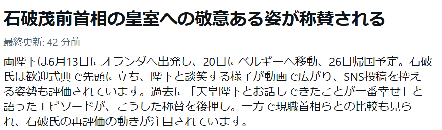 ponchi560 tweet media