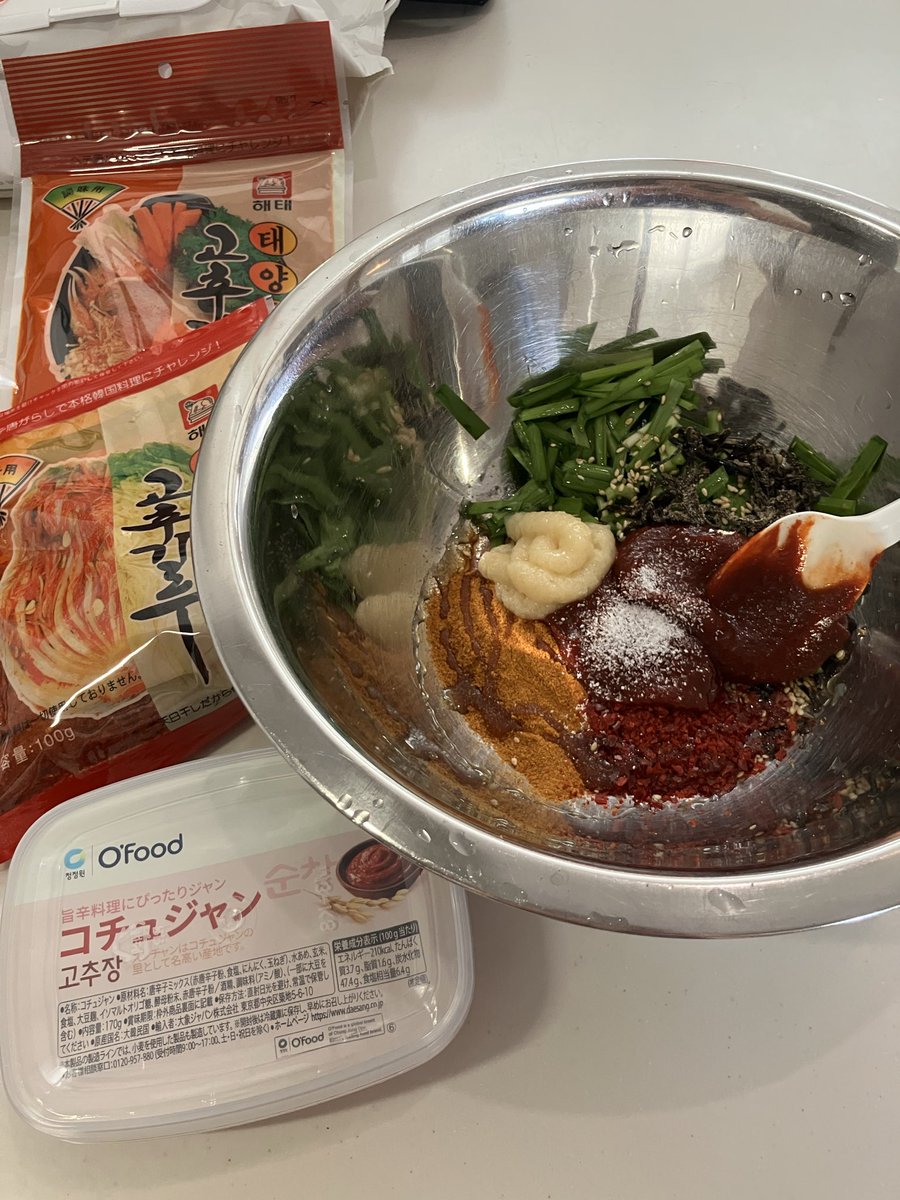 sugar_nyanco's tweet photo. キムチ漬けた https://t.co/RbEjDxKZIC