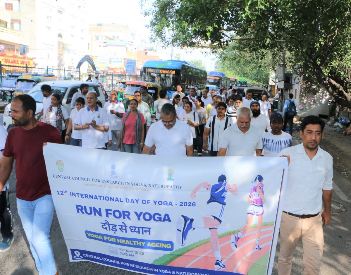 CCRAS_MoAyush's tweet photo. From running to meditation—wellness is a 365-day journey!
#CCRAS joined hands with thousands nationwide for the 'Daud Se Dhyan' event organized by #CCRYN. Ahead of #IDY2026, we are united in encouraging an active, healthy lifestyle for the public. https://t.co/3vt0FaKVVJ