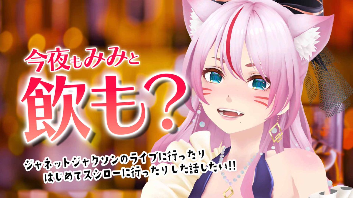 まりちゃん (@marichan_san) / Posts / X