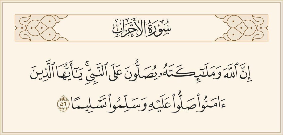 AboShaima's tweet photo. https://t.co/DbVLhTDAjv