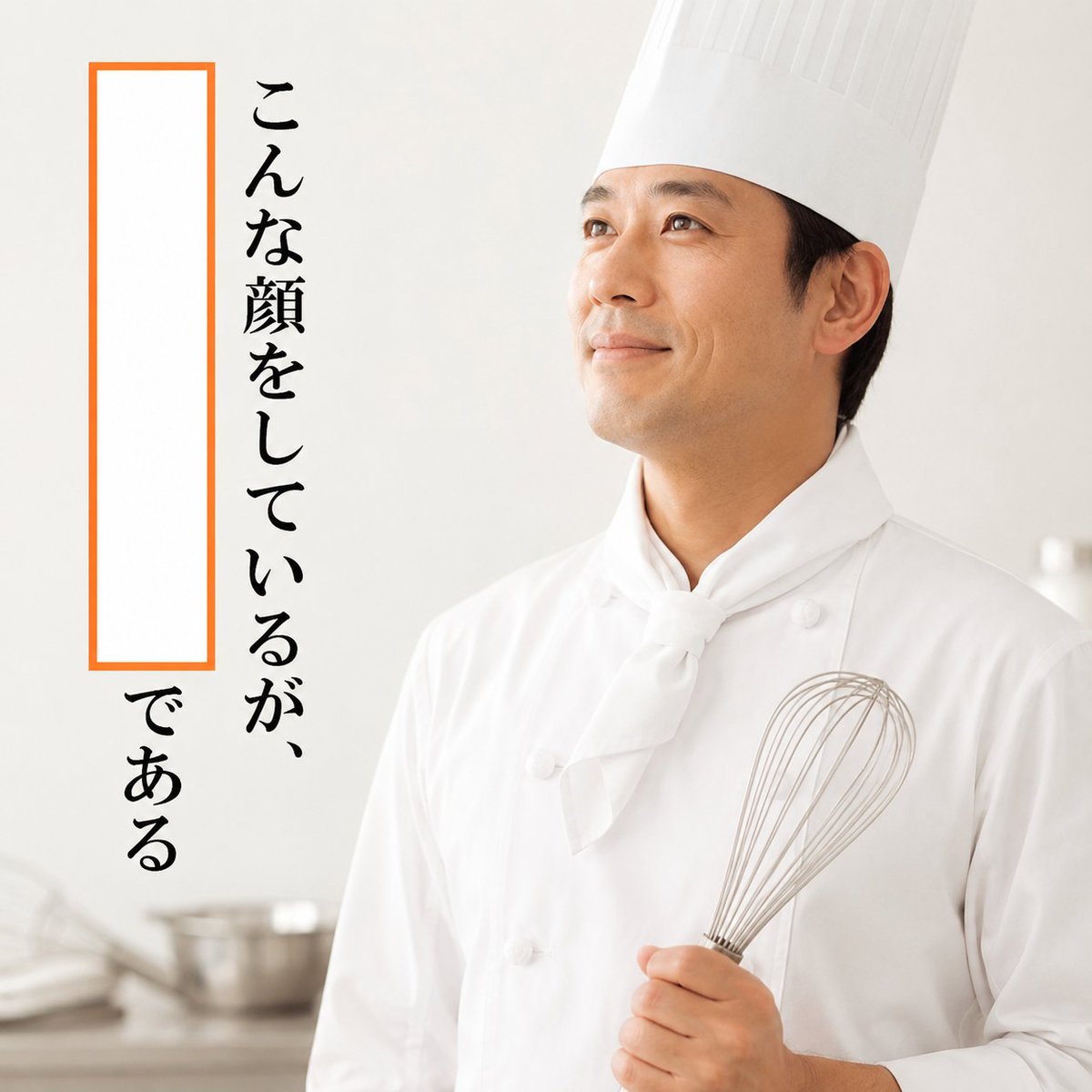 大喜利お題ロボ tweet media