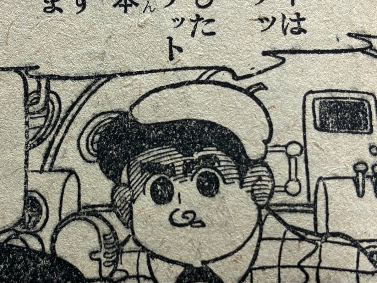 クエスチョンマーク逆さまにしたような鼻。最後の一枚眉毛のベタ塗り忘れてる。 