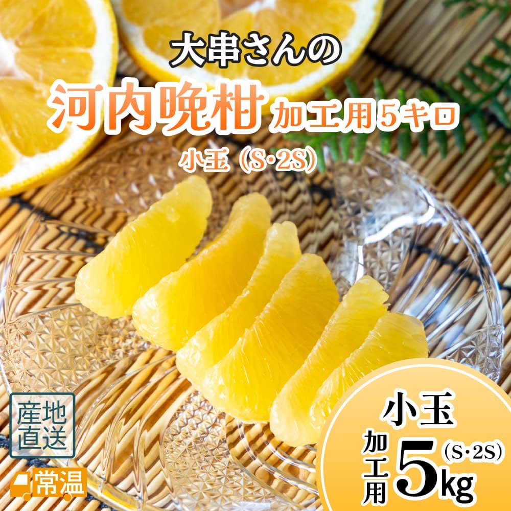 すえひろ屋（末広ショッピングセンター） tweet media