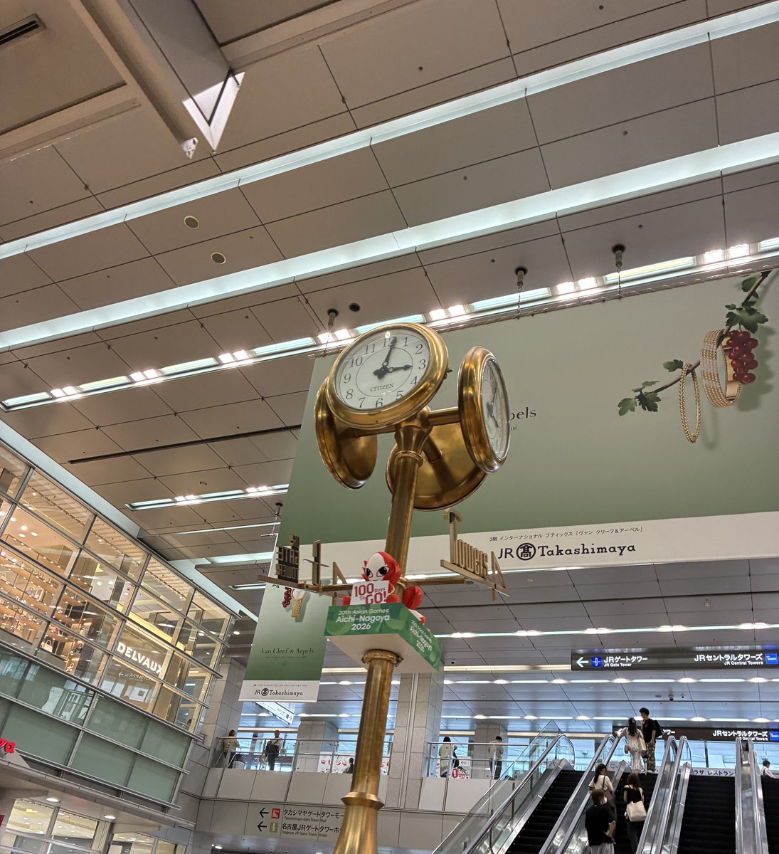 VeQqv's tweet photo. 名古屋あるある
暇 https://t.co/0PSsnpPGNF