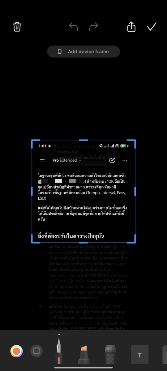 aehhea34's tweet photo. ก็มาดิวะะะะ https://t.co/I9eau7x5j9