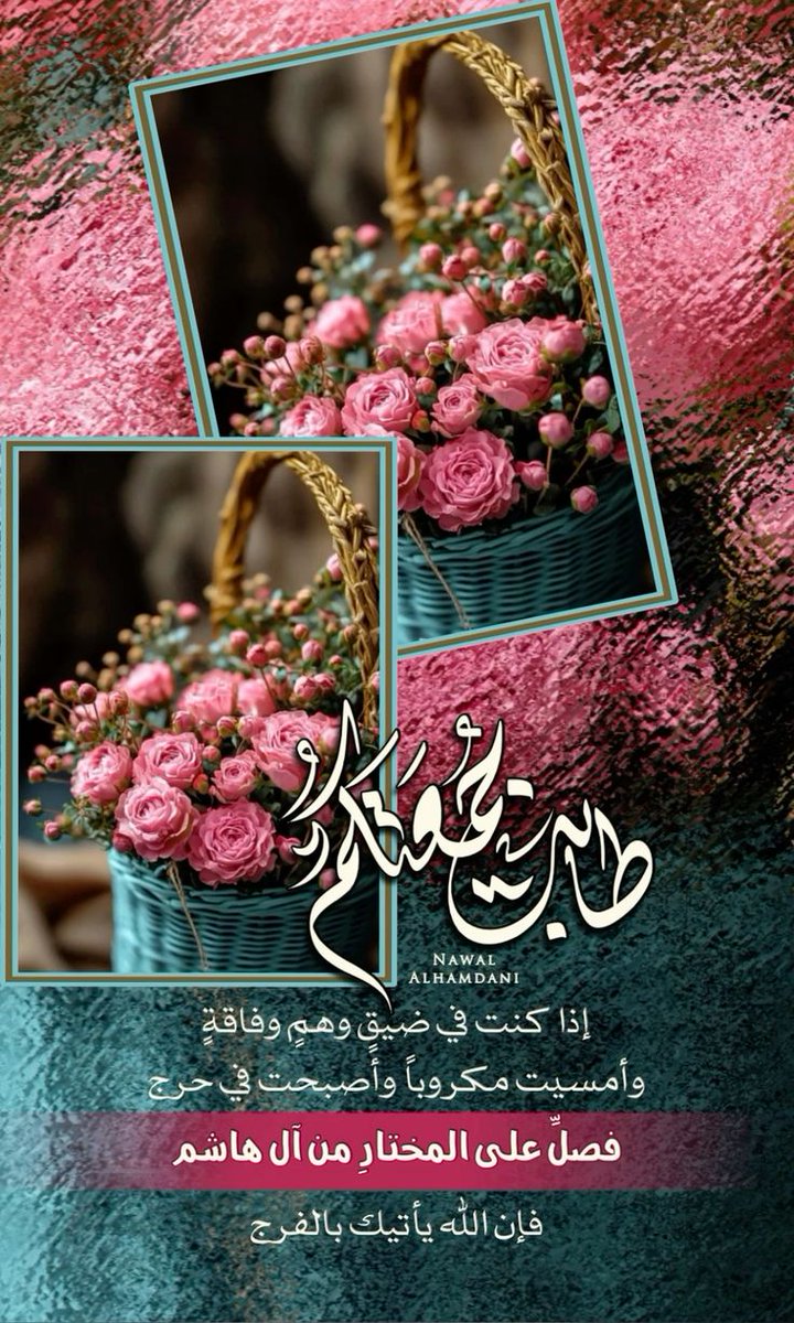 ياسمينا 🇦🇹🏹 tweet media