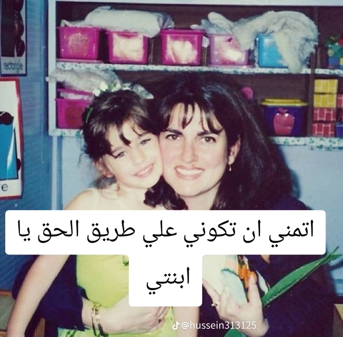 ميمونة الحجازية 🇸🇦 tweet media