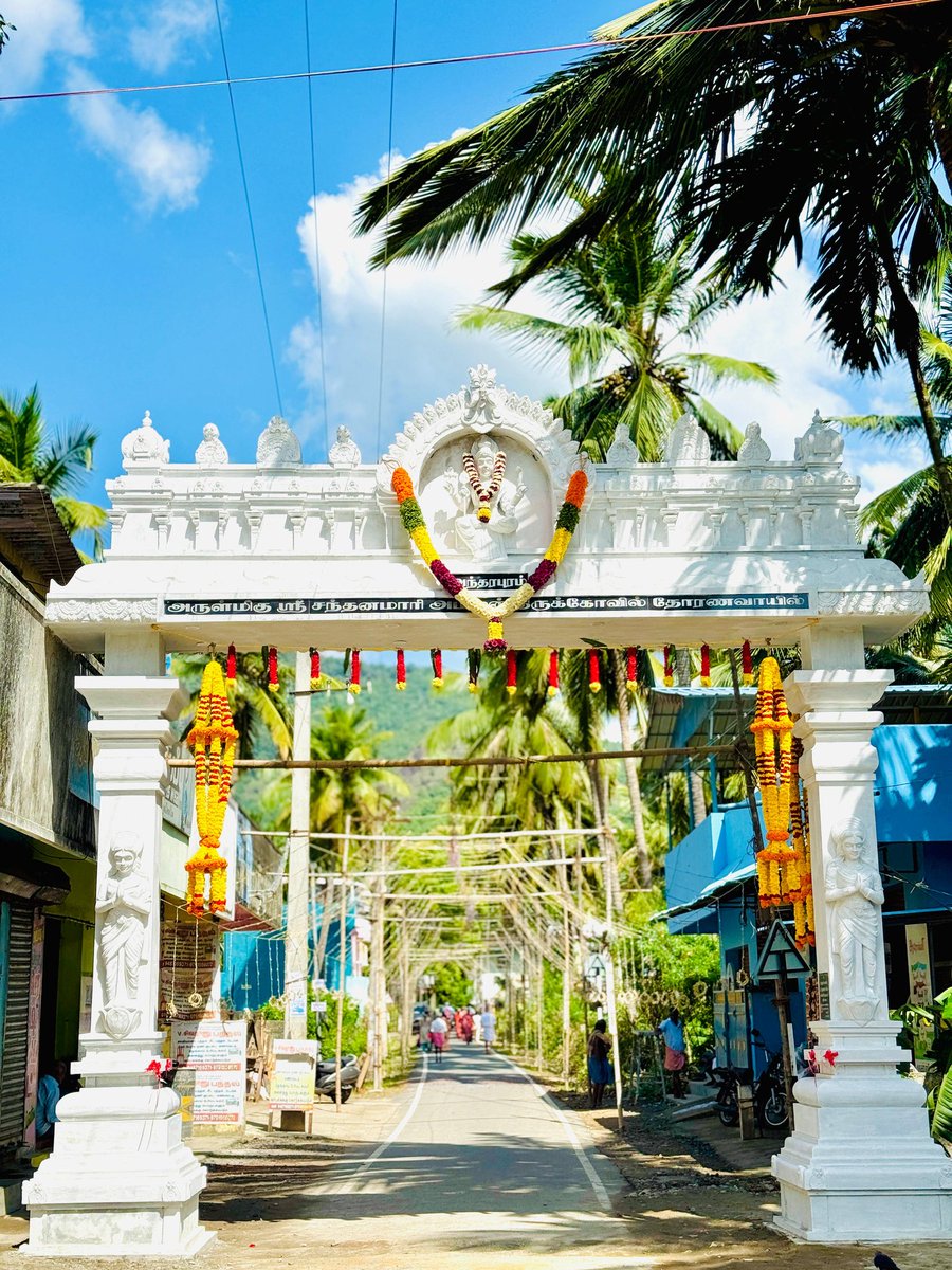BOOTHALINGAMPI3's tweet photo. #அந்தரபுரம் அருள்மிகு ஸ்ரீ #சந்தனமாரிஅம்மன் #திருக்கோவில் சார்பில் #அந்தரபுரம்பஸ் #நிலையம்அருகில் #தோரணவாயில்திறப்பு #விழாவில்... https://t.co/S0FfIEj8E2
