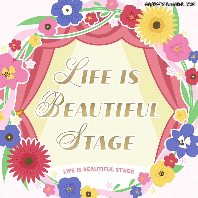wds_game's tweet photo. ✨新楽曲公開✨

新楽曲『LIFE IS BEAUTIFUL STAGE』もイベントに併せて登場します✨

🎵楽曲詳細🎵
作詞 #松井洋平
作曲 #EFFY（FirstCall）
編曲 #EFFY（FirstCall）
歌　 #連尺野初魅 (CV #葵井歌菜)
　　 #千寿いろは (CV #岡咲美保)
　　 #千寿暦 (CV #鳥部万里子)

#ユメステ https://t.co/SOa7cyZc6I