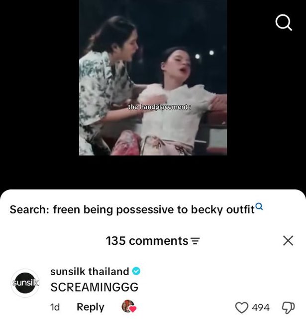 FreenBecky_Euro's tweet photo. @timeheal_ Our Sunsilk shipper friend is on a run again, hmm? 😂 The comments I collected from my timeline over the last 24 hours 🤭 

It must be so much fun to watch #FreenBecky videos as part of your job... 👑 https://t.co/SLZGExRUfX