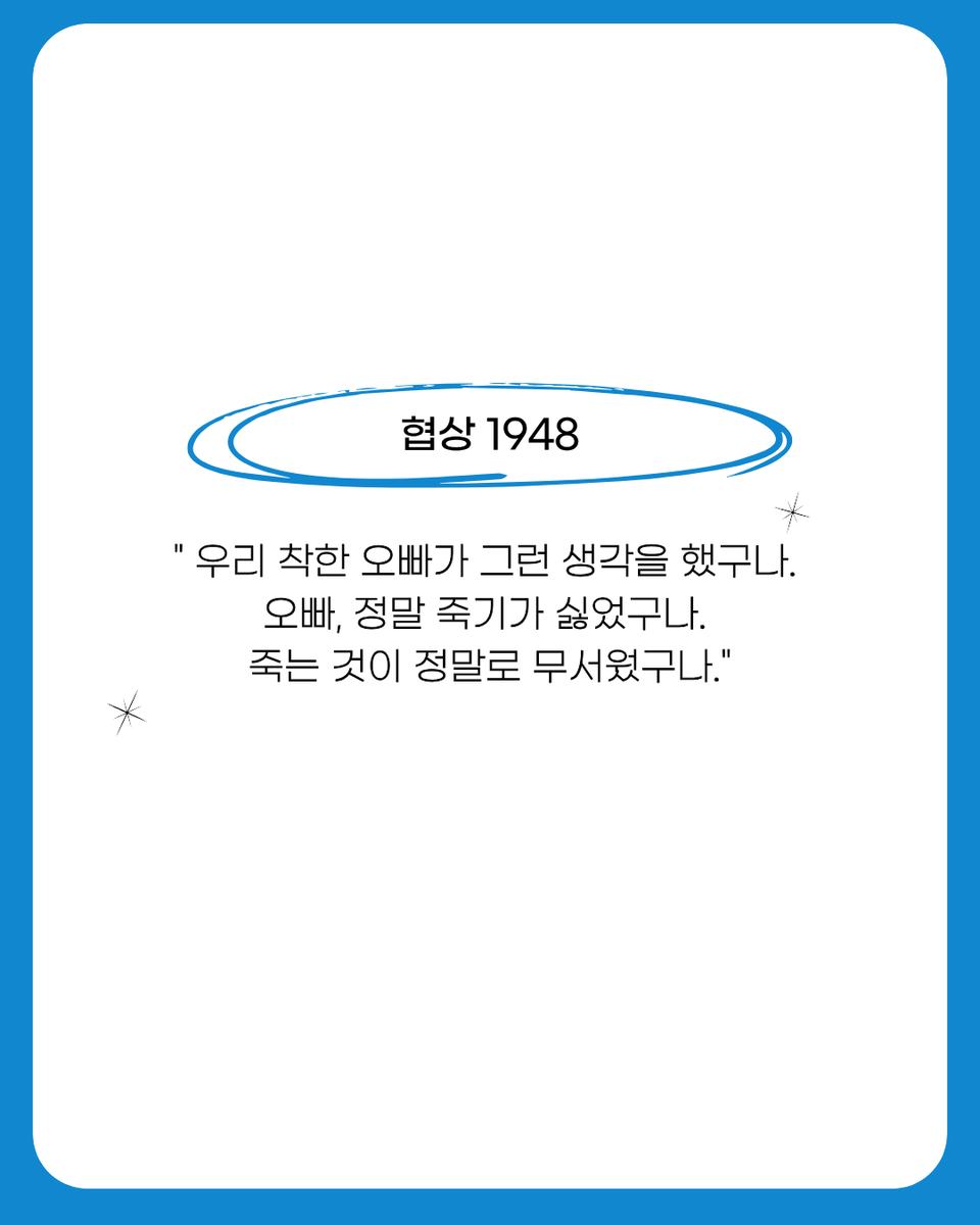 지만지드라마 tweet media