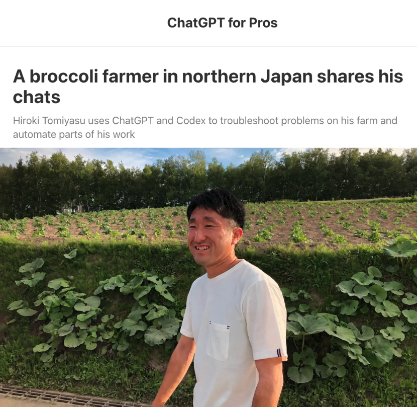 SeveriTempakka's tweet photo. A broccoli farmer in Japan automated his 100-hectare farm with AI, with no engineering background.

He achieved this by asking what almost nobody does: will this actually move the business?

Cool and useful are not the same thing. https://t.co/DEBEJdH6cb