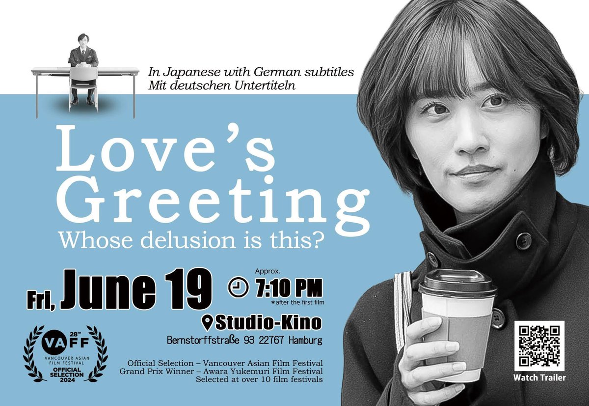 iwamatsu_ak's tweet photo. Today is the screening day.
“Love’s Greeting”

上映当日になりました。
ドイツのお客さんに、
映画「愛の挨拶」がどう届くのか楽しみです。

@japanfilmfesthh
#JFFH
#JapanFilmFestHamburg
#Hamburg
#Filmmaker
#IndependentFilm
#AkiraIwamatsu
#MikawaEiga https://t.co/ZSz65SqxWR