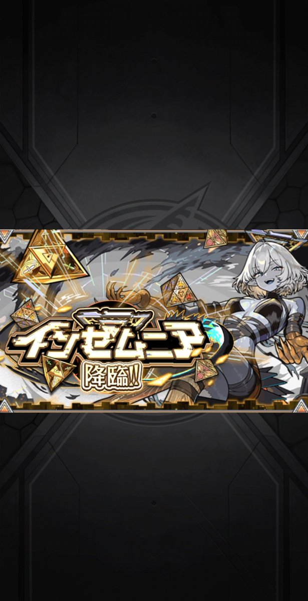 サブ猫､🐈‍⬛🐜 tweet media