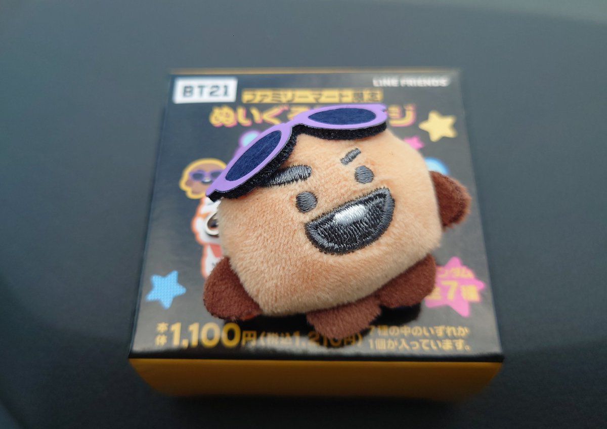 19sxj's tweet photo. ファミマ限定 BT21

ぬいぐるみバッジ　交換のお願い

譲▷▶ SHOOKY

求▷▶ TATA or COOKY

郵送での交換となります。
お心あたりのある方宜しくお願い致します🙇 https://t.co/TPTZTbhida
