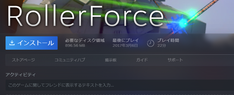 2ZGRG's tweet photo. 2017年3月以降、起動してないVRゲームコンテンツが多すぎる

このSteamアカウントは当時はゲーミングノート用のサブ垢だったとはいえ、
とりあえず買って数回起動しただけみたいなものが結構ある https://t.co/gBgjfJyXxu