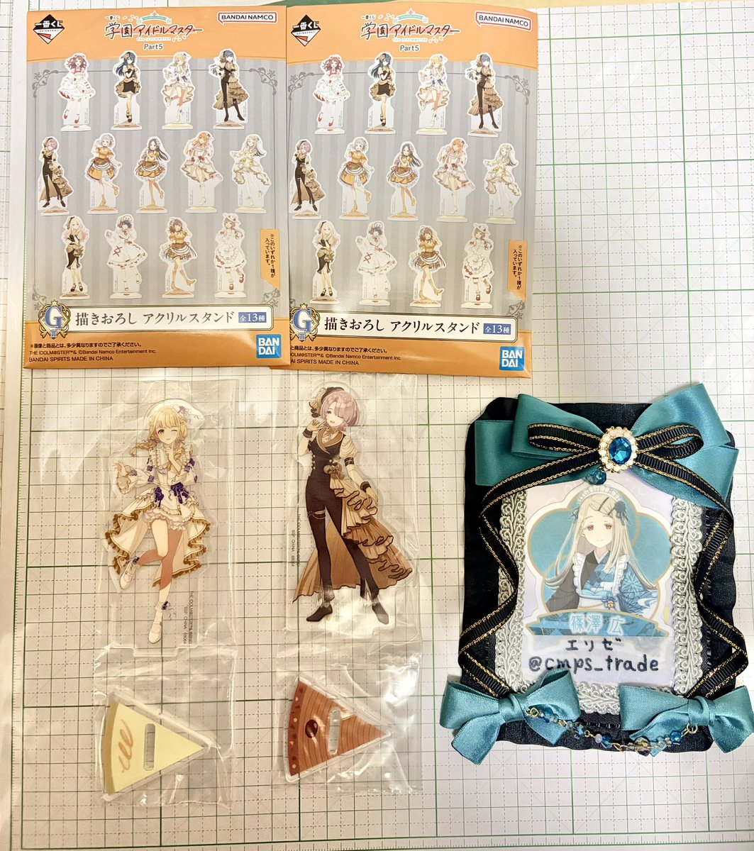 cmps_trade's tweet photo. 【交換】
学マス 学園アイドルマスター 一番くじ アクスタ
譲
└G賞 アクリルスタンド ことね 麻央
求
└G賞 アクリルスタンド 美鈴1＞広1
手渡しor郵送(手渡しは固ツイ参照) https://t.co/7QNEbNosFe