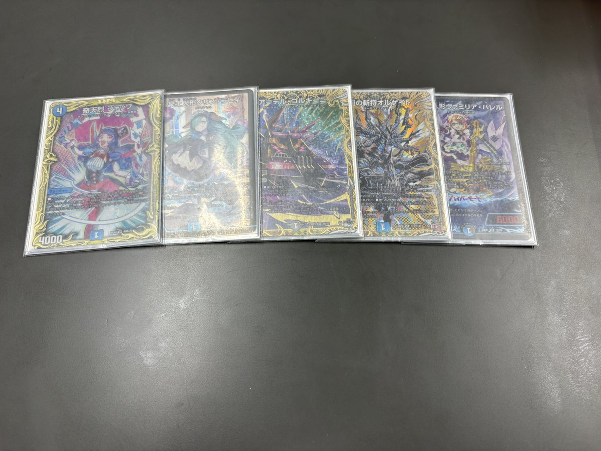 molmolminmin's tweet photo. 青黒コンプ初手埋め
みんなの意見聞きたい https://t.co/SuzWaOvCOC