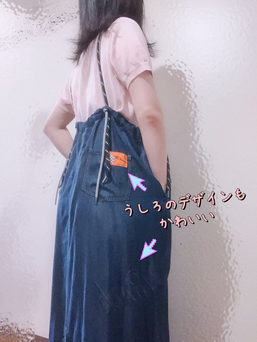 Ichigomoon1315's tweet photo. コメダ珈琲店さんでブランチ 𖠚໊ ᐝ

丸いパンはじめて食べたけどふわふわでおいしかった🫧

暑い日はジェリコがさっぱりしてええな🥤

#magpic #マグピク #マグピクプラス https://t.co/jeYQ7nWKyU