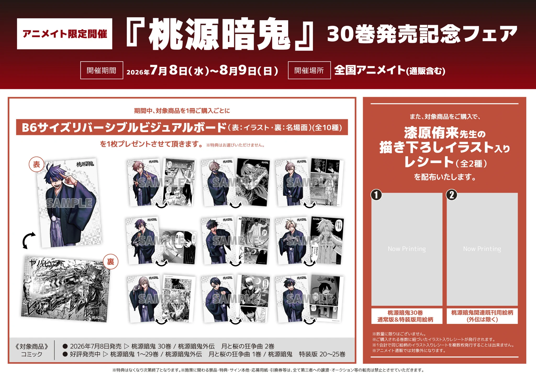 HLJB9PgbIAAcDfo?format=webp&