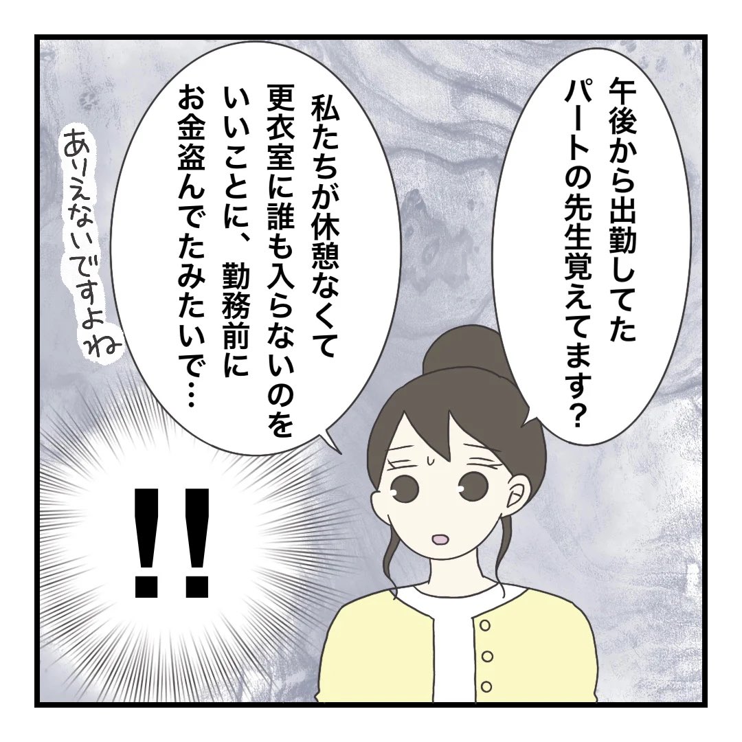はちみつこ tweet media