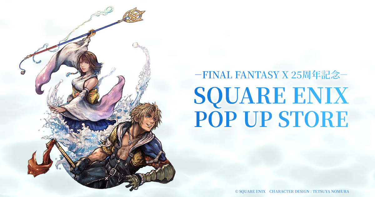 FinalFantasyJP's tweet photo. ／
 - FINAL FANTASY X 25周年記念 –
🛒SQUARE ENIX POP UP STORE🛍️
大丸心斎橋店・大丸東京店で開催決定🎊
＼

#FF10 のアイテムが多数登場！
25周年記念アートの壁面デザインや
イラストパネルの展示も🖼️

🔷心斎橋店 7/3(金)～8/30(日)
🔷東京店 7/17(金)～8/3(月)

🌐https://t.co/PQuu7gaceY

#FFX25th
