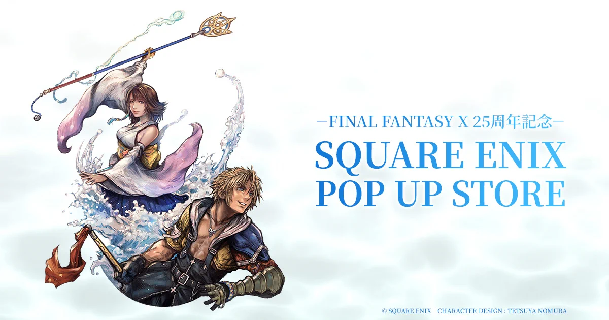 FF公式／FINAL FANTASY on X: 