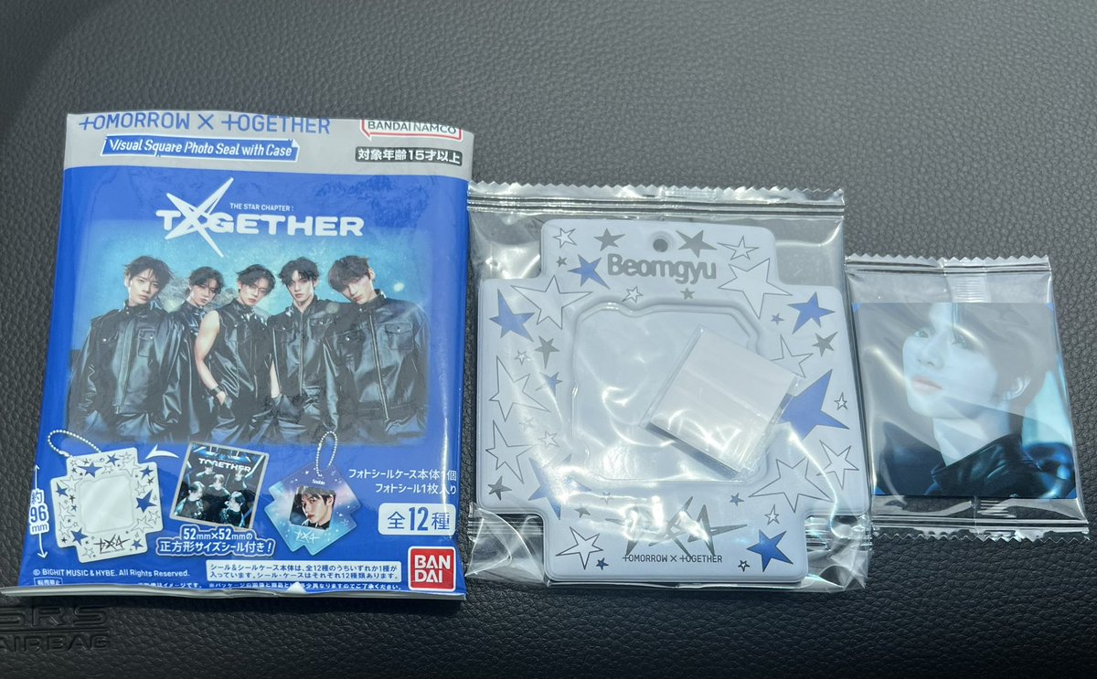 data12_8's tweet photo. TOMORROW X TOGETHER TXT 交換
Visual Square Photo Seal with Case
バンダイ ビジュアル スクエア フォトシール ケース

《譲》ボムギュ 白
《求》ヨンジュン>>全員

郵送でのお取引になります、絵柄 白 青
どちらでも大丈夫です
お気軽にお声掛けください🙇‍♂️ https://t.co/9aYtGIjoLb