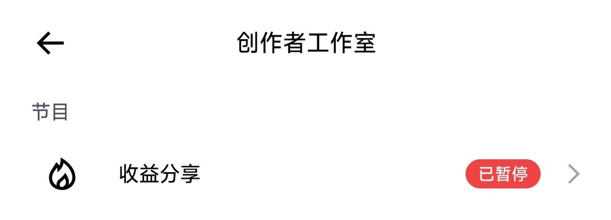 Btc老陈 tweet media