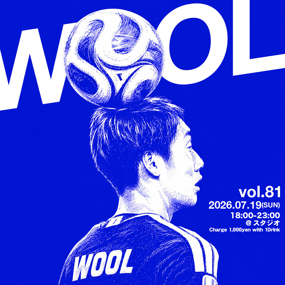 pwei's tweet photo. WOOLで弾き語りやります。やるぞ！ https://t.co/l8z0zTfMmt
