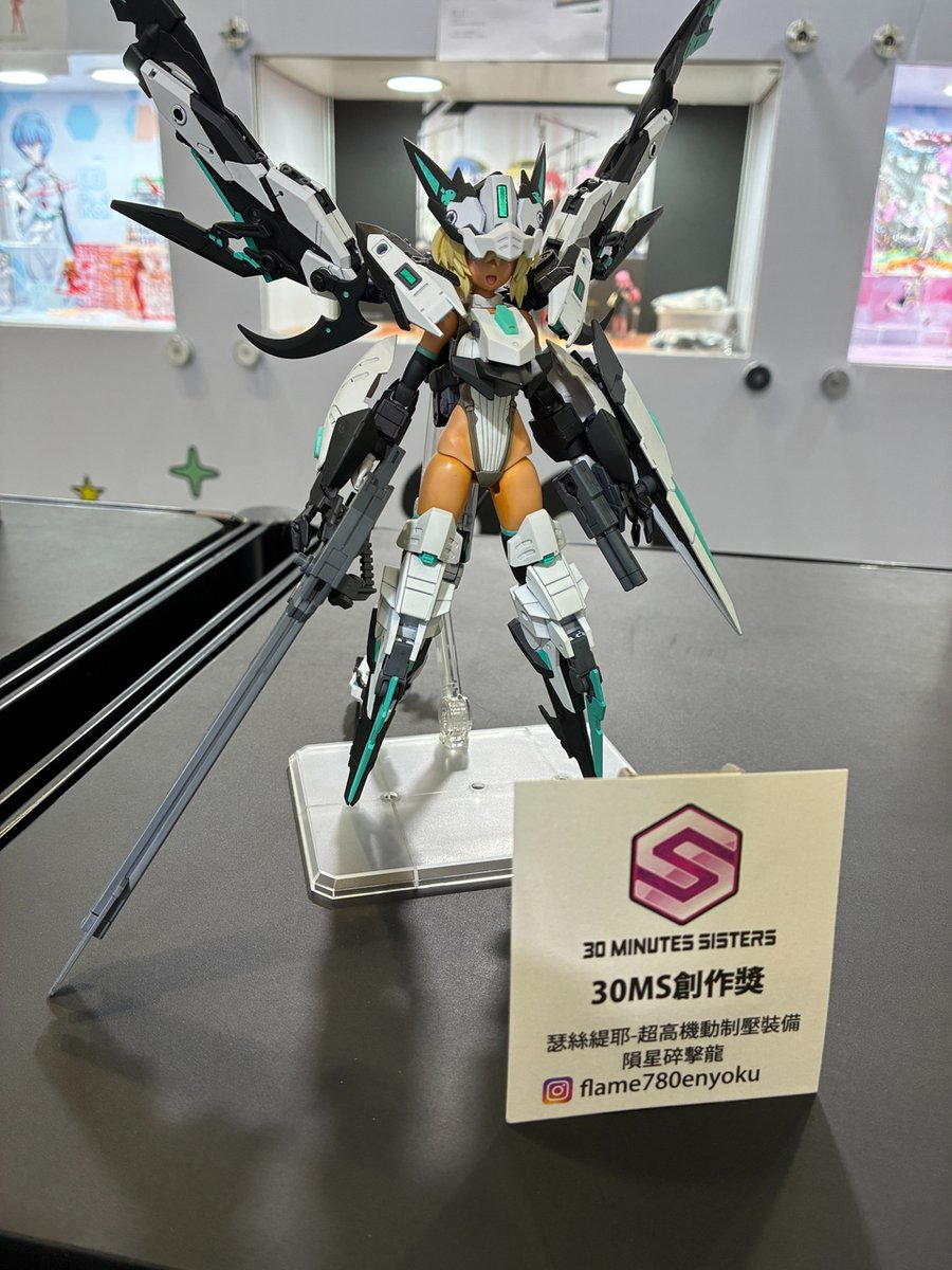 30msisters's tweet photo. 【30ML FES.アジアツアー開催中📣】

会場では30ML CONTEST TAIWANの受賞作品も展示中✨
素敵なSISTES作品の数々を、ご覧ください！

▼受賞作品一覧はこちらをチェック！
https://t.co/3qDzdnWZWj

#30ML #30MLアジアツアー #30MS https://t.co/ANy08gjMBw