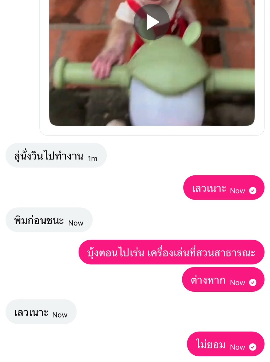 บุบุ♡ tweet media