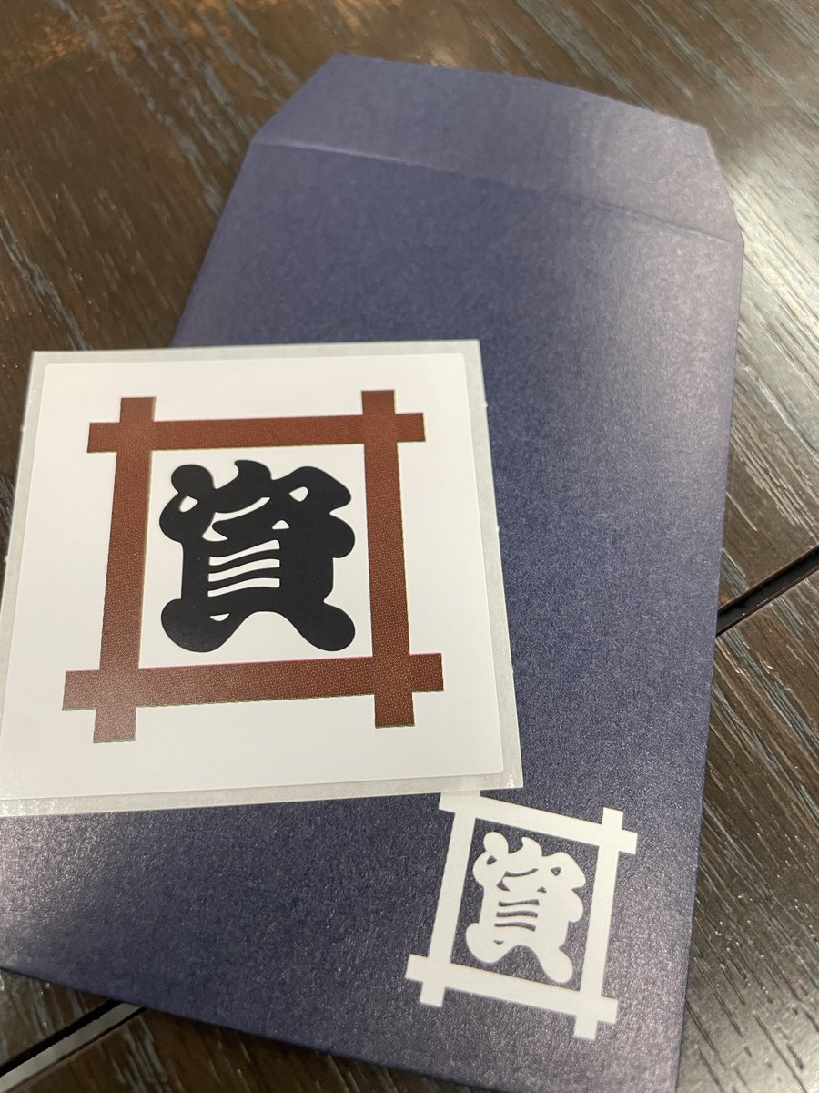 まちゃはる🐥🦷🍄(マイジャグは打禁) tweet media