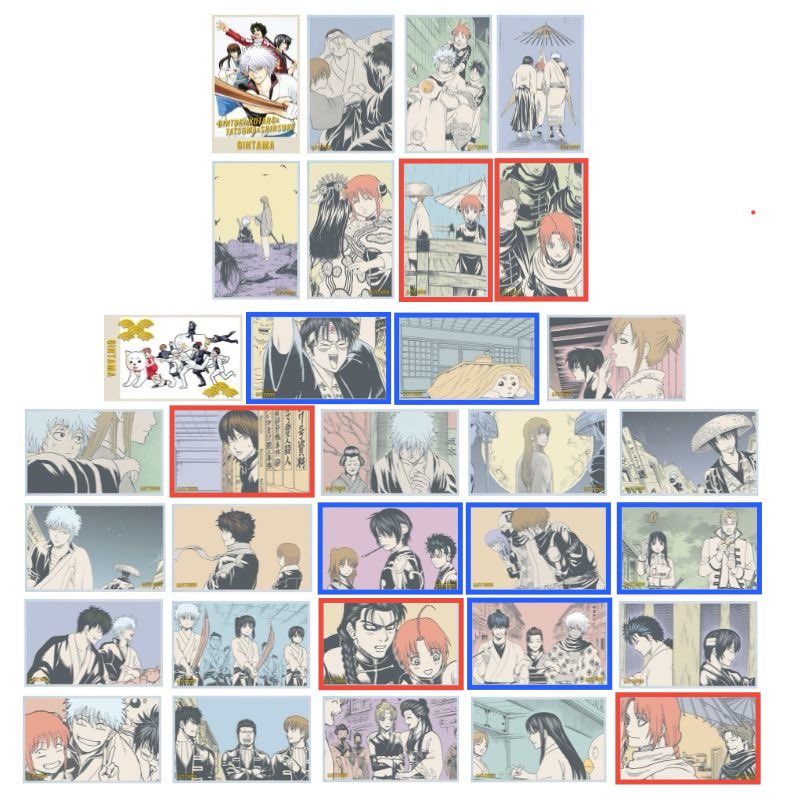 __cbnuko100's tweet photo. 【交換/譲渡】
銀魂　メモリアルコレクション　アートコースター　ホロカード

譲) 画像1〜3  青枠

求) 同異種 神威 山崎 神楽 or 定価＋送料

画像赤枠以外の神威or山崎or神楽のグッズ交換検討させていただきます🙇‍♀️
お気軽にお声掛けください。
よろしくお願いいたします。 https://t.co/f3nAtHyKep