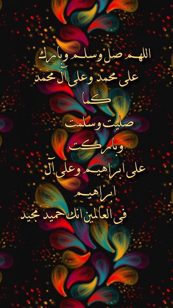 nona zain tweet media