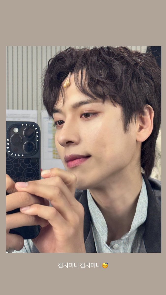 ysw_archive's tweet photo. 260619 인스타그램 스토리
#승우스토리 https://t.co/74jYzyvft1