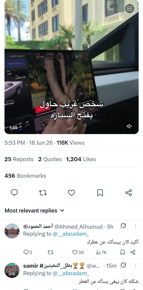 𝓡 ⍲⌛ tweet media