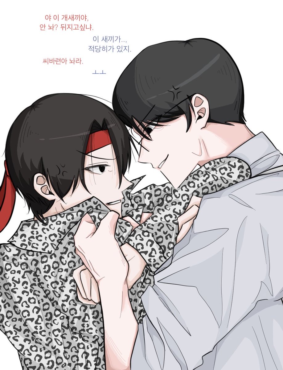 pang_b95's tweet photo. *엘박* 김갑룡 수난시대임 걍
(트레틀 사용)
#lookism https://t.co/eF87YyklR6