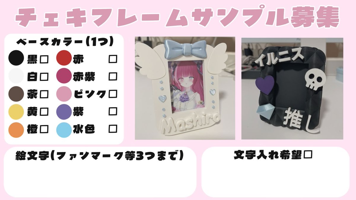 黒咲くるみ💜👑VTuber tweet media