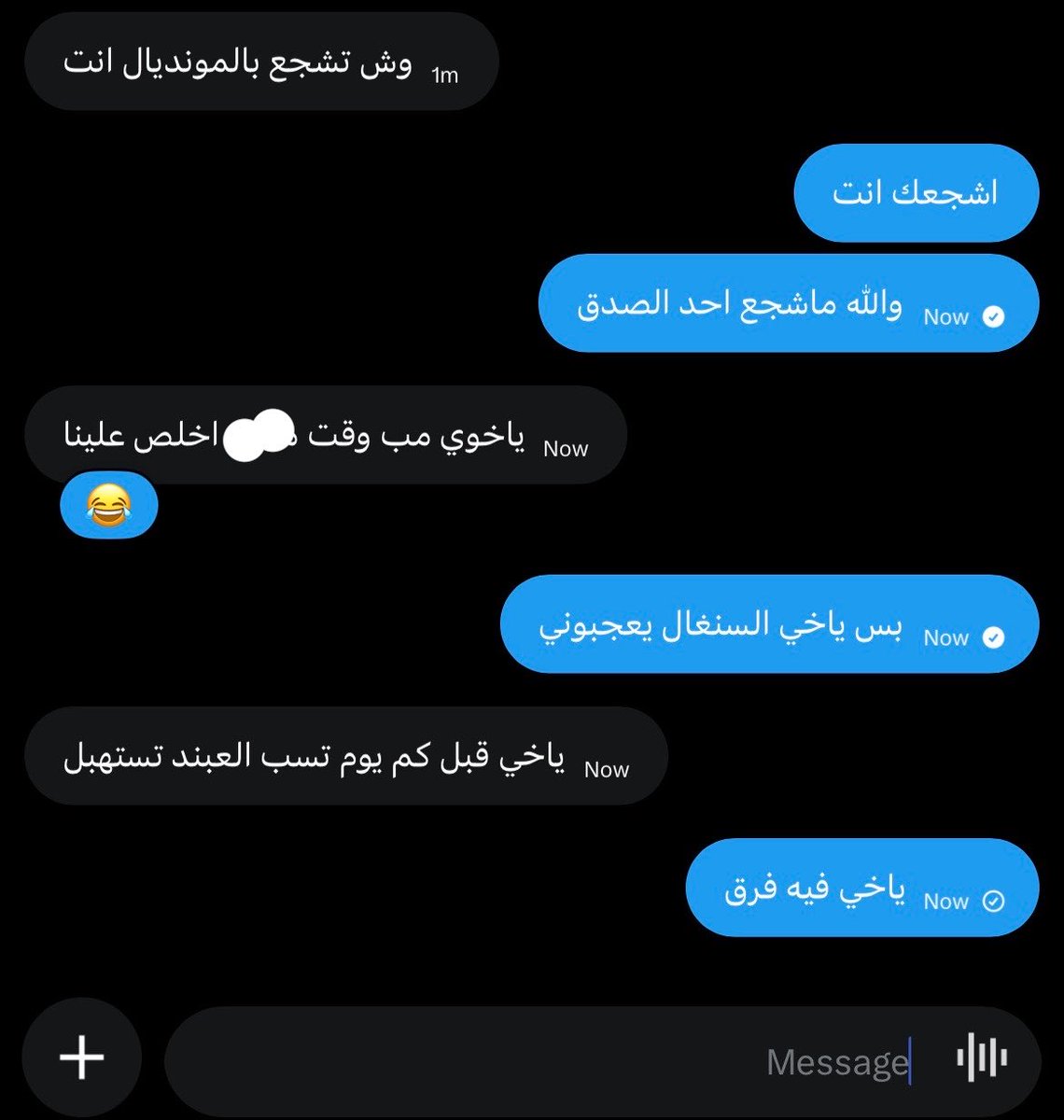 . tweet media
