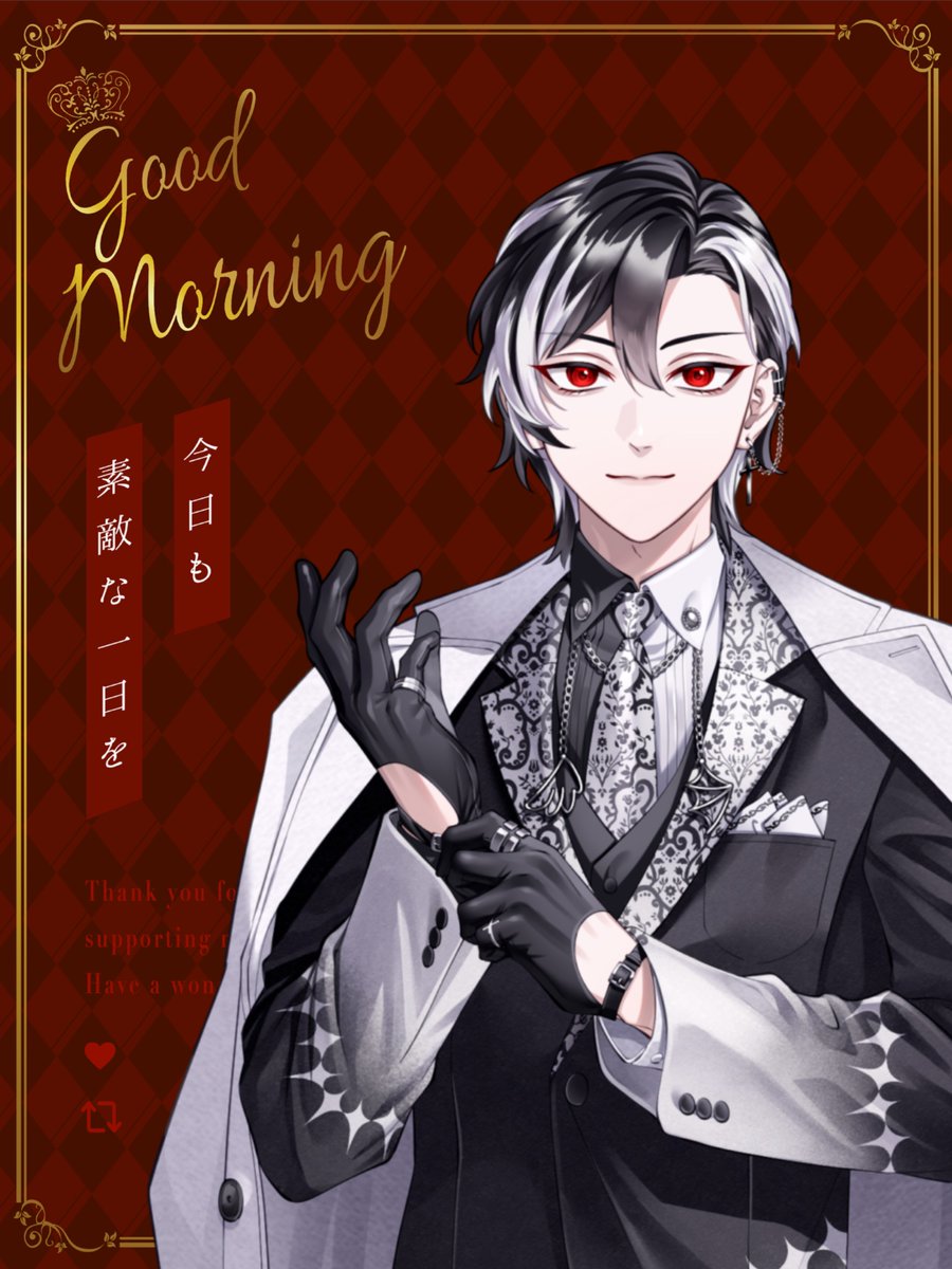 Low_Row_6's tweet photo. #おはようＶライバー 

おはようございます☀️
最近繋がったけれどまだあまり絡めてないそこのあなた🫵

これを機におはようから始めてみませんか？
話しかけていただけるのずっとお待ちしてるんですよ😉🌟

❤️♻️💬👤

#IRIAMライバー
#IRIAMライバーさんと繋がりたい https://t.co/HeqF5i25x9