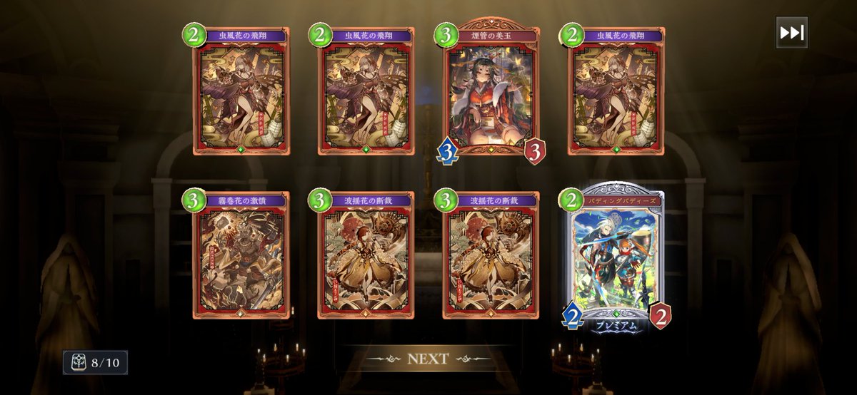 Fooku410's tweet photo. ワロタ

全部同じじゃないですか〜 https://t.co/NTTLy5F8Wi