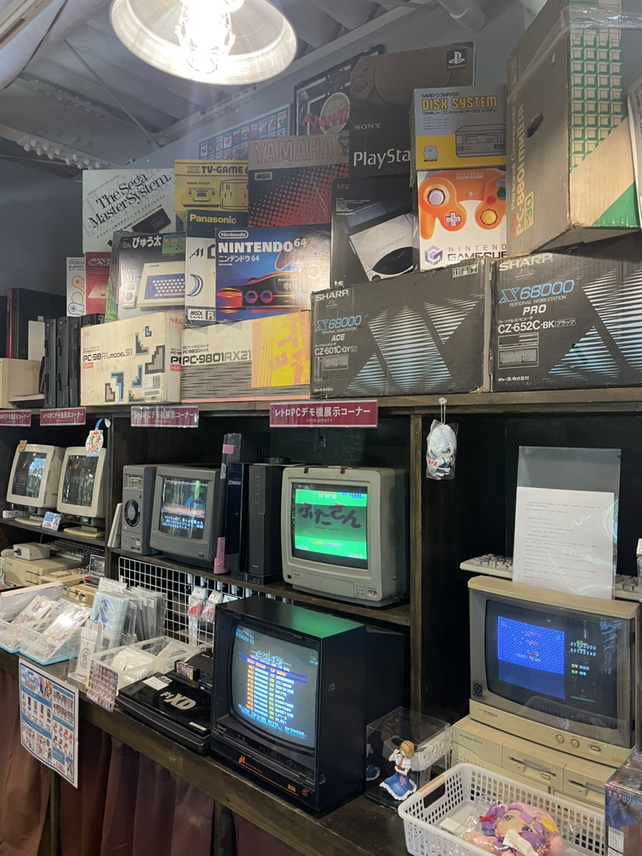 BEEP_akihabara's tweet photo. オープンしました。
展示品・自販機・お買い得品・新品商品などたくさんあるので遊びにきてくださいね。お待ちしてます！　（いっちー☆ほし） https://t.co/a6ilwY3zrt