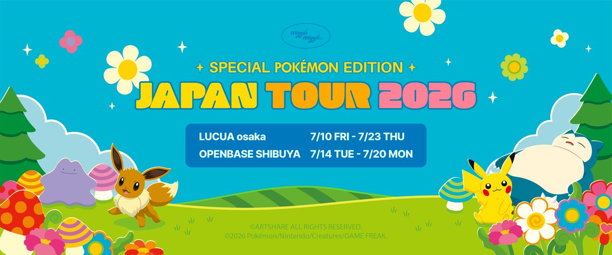 wigglewiggle_jp's tweet photo. ⚡️Pokémon Special Item⚡️

 wiggle wiggle JAPAN TOUR 2026
〜 Special Pokémon Edition 〜
＼ POPUP STORE 開催決定 ／

ポケモンの仲間たちと一緒に、
ウィグルウィグルの森でMAXIMAL HAPPINESSな体験を🌈

ピカチュウ、イーブイ、カビゴン、メタモン！
かわいいポケモンたちと一緒に、
毎日をもっとハッピーにしてくれるアイテムが勢ぞろい⚡️💛
お気に入りのアイテムをぜひ見つけてみてね🍄

みんなもウィグルウィグルの森に遊びに来てね！！🌳
POPUPでは、ご来場やお買い物でお楽しみいただけるノベルティもご用意しております🎁

開催情報―――――――
📍LUCUA 1100 
7/10 (Fri) - 7/23 (Thu)
大阪府大阪市北区梅田3-1-3 LUCUA 1100 2F isetan Urban Market
営業時間：10:30～20:30

📍OPENBASE SHIBUYA
7/14 (Tue) - 7/20 (Mon)
東京都渋谷区宇田川町14-13 宇田川町ビルディング１F
営業時間11:00～21:00
――――――――――
#wigglewiggle #ウィグルウィグル #Pokémon #ポケモン