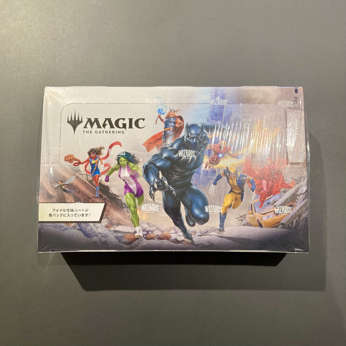本日6/19(金)より発売の マジックザギャザリング #マーベルスーパー