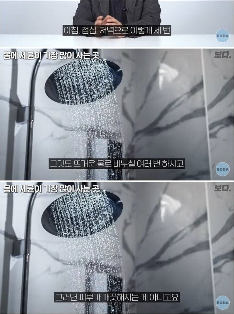 혜민 tweet media