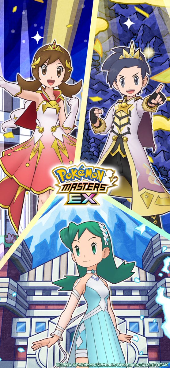 公式】ポケマスEXだいすきクラブ (@pokemas_game) / Highlights / X