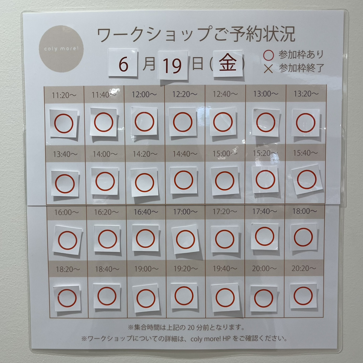 INFO】 『ブレイクマイケース』デコレーション缶ミラー ワークショップ 