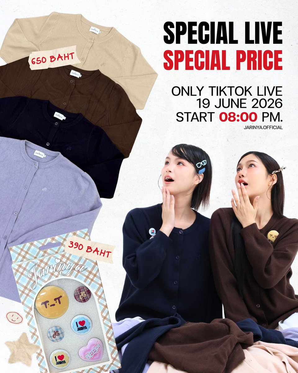 jarinyaofficial's tweet photo. สรุปสำหรับ TIKTOK LIVE 2ทุ่มนี้✨
19/06/69 20:00 น.

-ซื้อได้ทุกตะกร้าในไลฟ์ไม่มีขั้นต่ำ
-แถมphotocard สุ่ม1ใบ/1ออเดอร์
-ราคาพิเศษเฉพาะไลฟ์นี้
-แถมphotocardเฉพาะไลฟ์วันที่ 19/06/69 2ทุ่มจนกว่าจะลงไลฟ์
-มีid photoบางส่วนที่สำรองไว้สำหรับส่งเคลมและได้จากสินค้าตีกลับ 1,500 ออเดอร์แรกจะได้รับid photoแบบคละทุกแบบทุกขนาดไปเพิ่มให้ค่ะ

#jarinyaofficial
#jarinyaxteeteepor